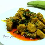SESE PLANTAINS/PLANTAIN PORRIDGE